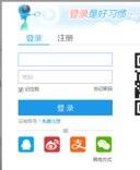 如何从网上下载所需的视频