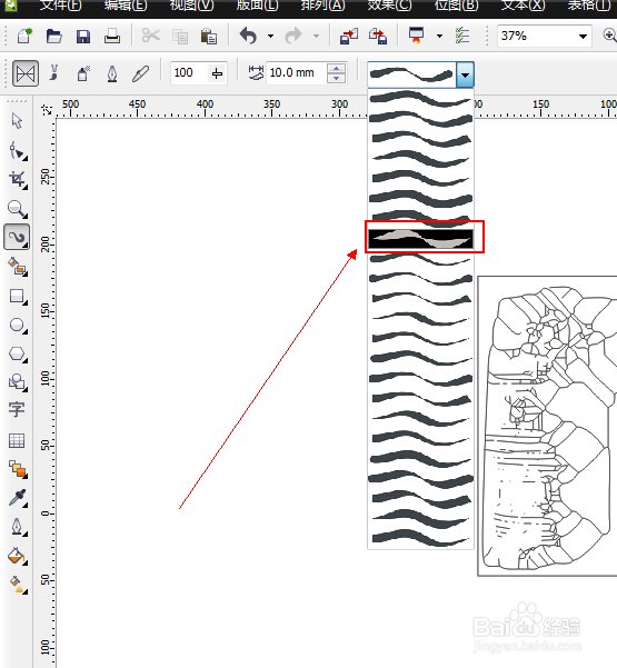 CDR中的艺术笔工具如何使用