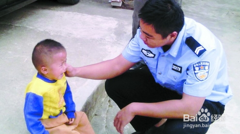 如何让孩子远离人贩子?