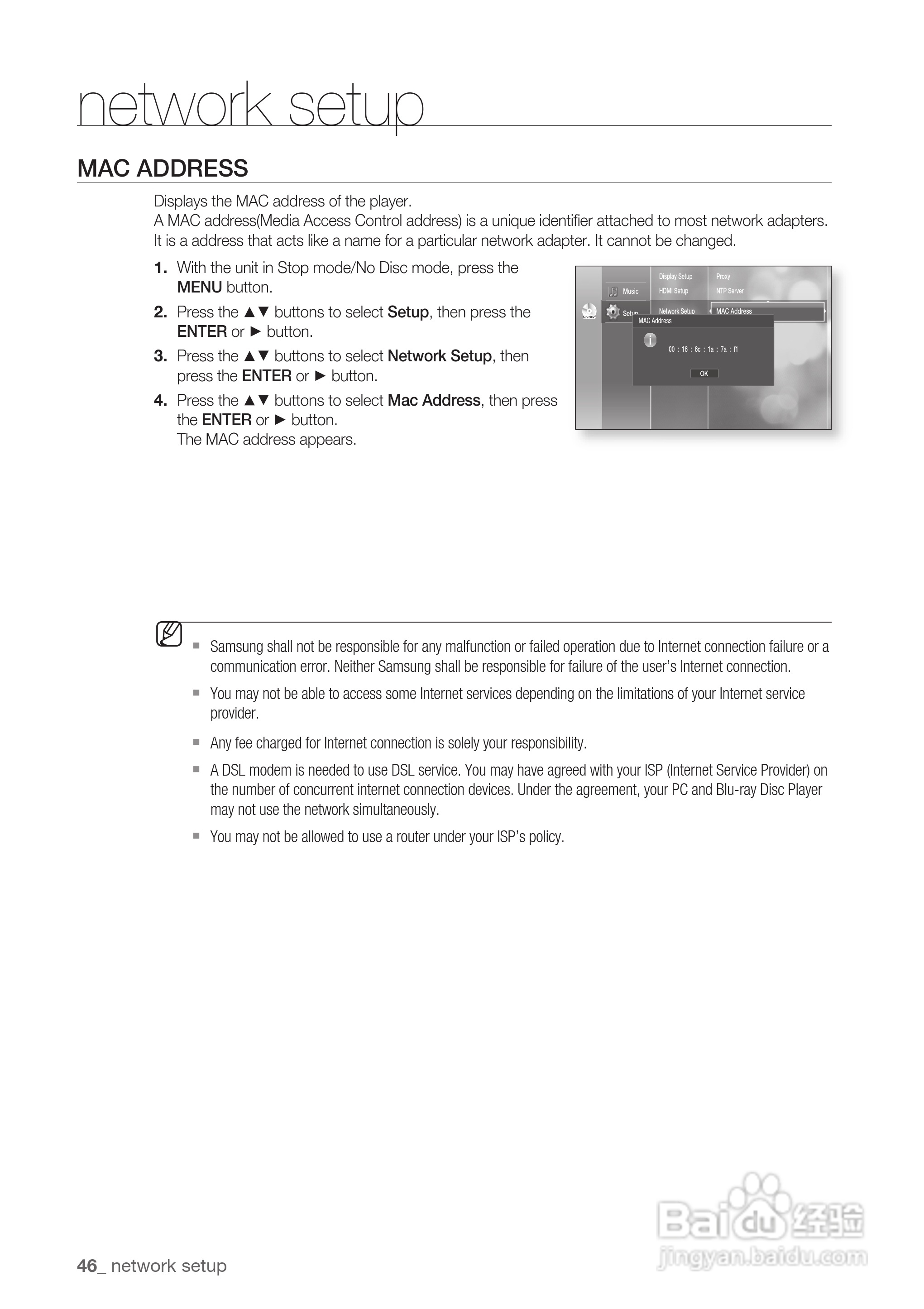 三星BD-P1500高清播放机使用说明书:[5]