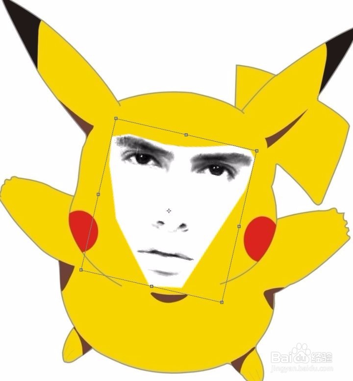 教你用Photoshop制作特色的卡通表情