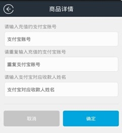手机包月套餐的话费总是用不完,被白白扣掉了~
