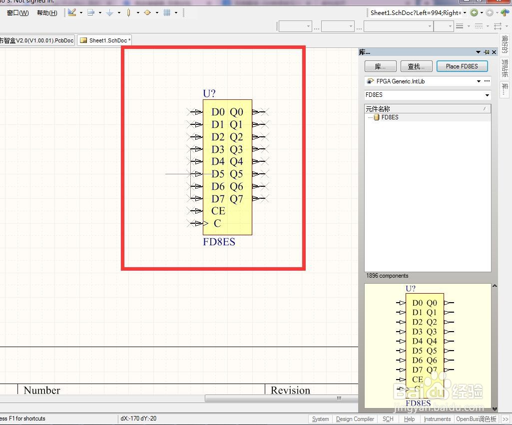 如何在AD中放置使能分立8位D型触发器？