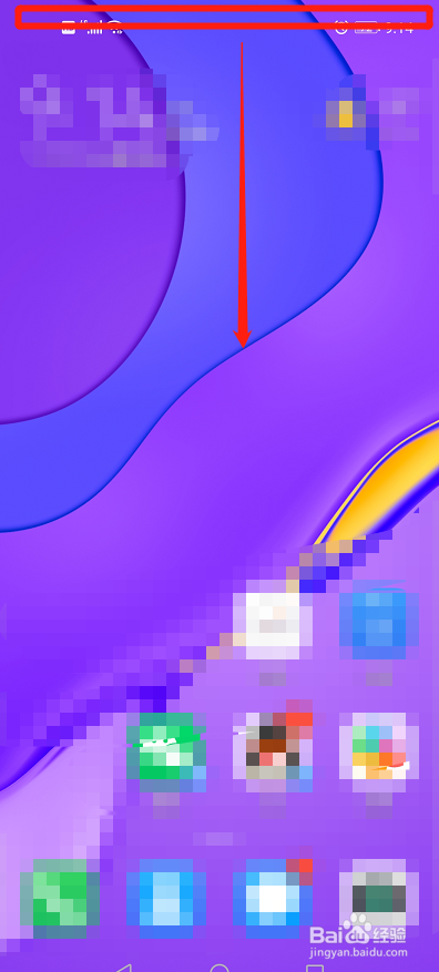 华为nove7怎么截屏？