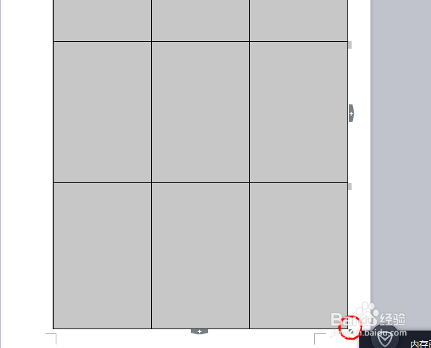如何用WPS制作错题本？