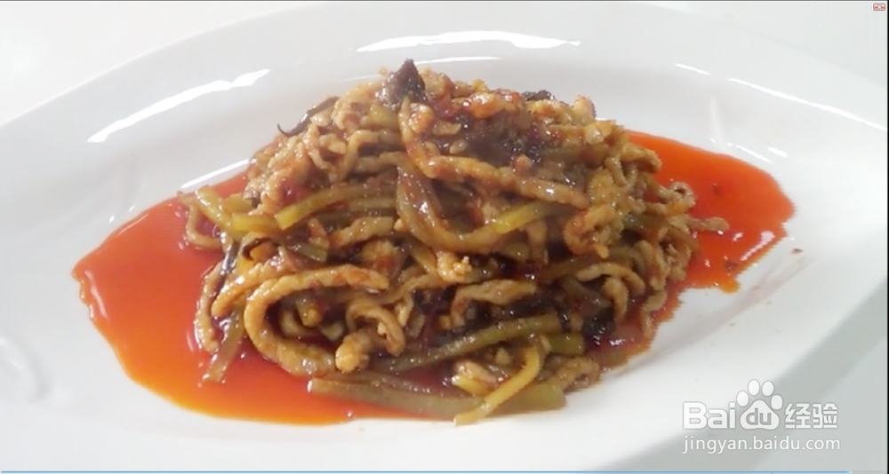 鱼香肉丝怎么做好吃