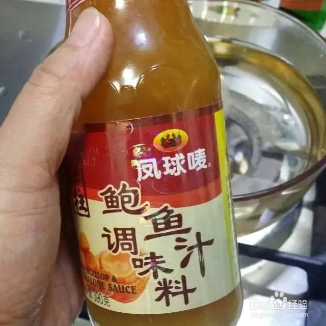如何自制麻辣小面