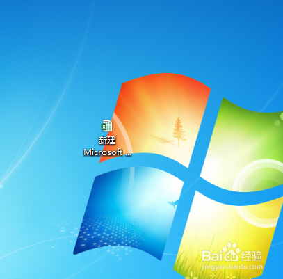 excel如何调整字体角度？