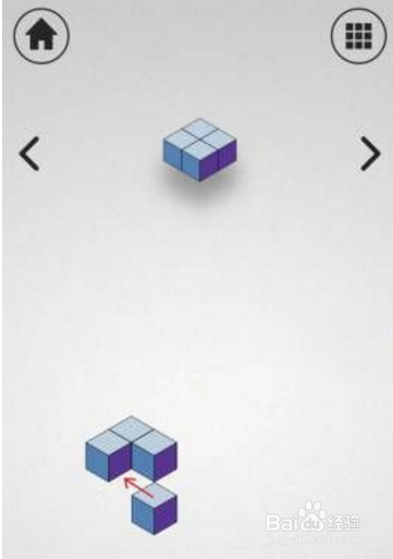 kubic立体方块60关攻略