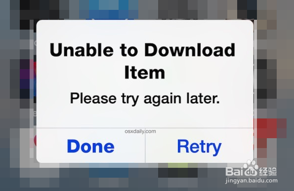 iphone unable to download app 解决方案