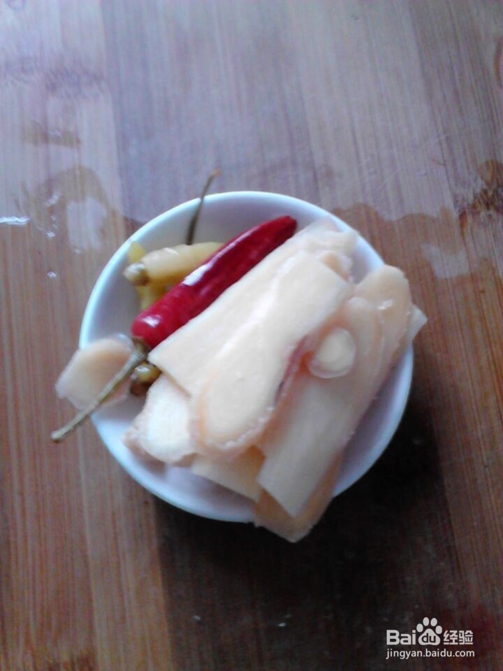 自己在家做美食--泡姜牛蛙
