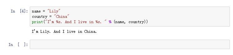python占位符%格式化字符串的方法