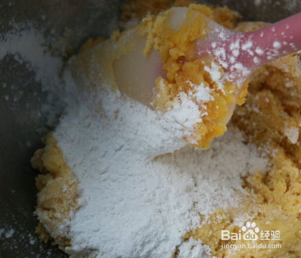 姜汤红薯圆的做法