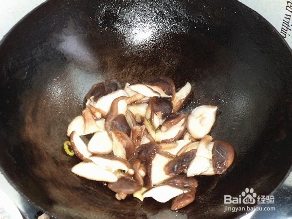如何制作腐竹香菇炒黄瓜