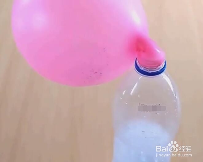 不用嘴怎么把气球吹大