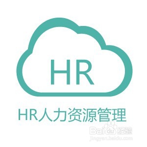HR起草“招聘广告”应注意哪些法律风险？