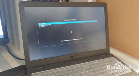 win7忘记密码，如何格式化电脑？