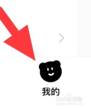 安心如何开启清除缓存