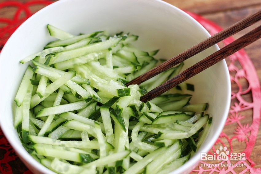 带你做凉拌老虎菜