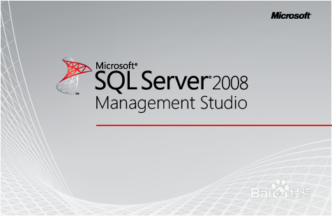 <b>怎样打开Sql Server 2008的SQLEXPRESS实例</b>