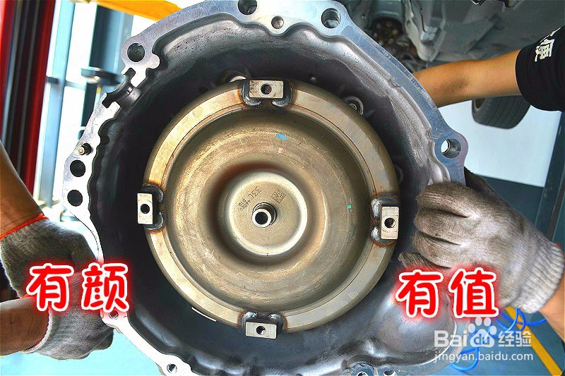 英菲尼迪Q5OS/Q70/G37/QX70/QX56变速箱故障维修