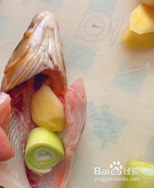 清蒸黄鱼怎么做?