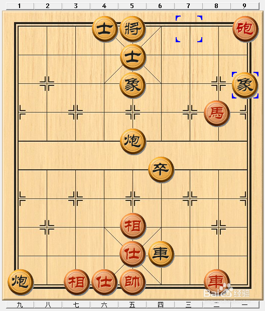 象棋布局中如何使用三子归边杀战术