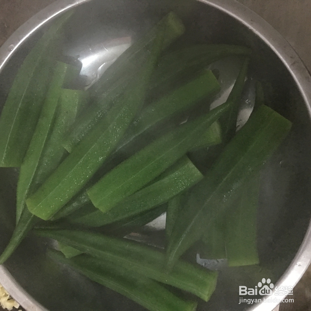 今天我们做一道简单好吃的菜