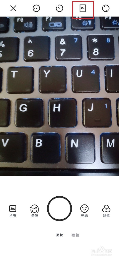 相机360怎么拍正方形照片