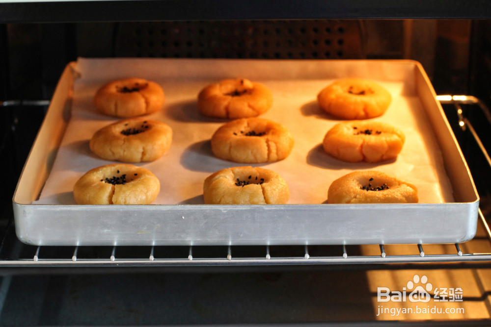 中式红糖桃酥的做法