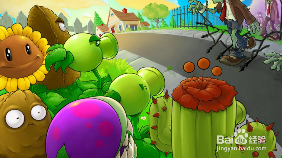 全面冻结怎么过