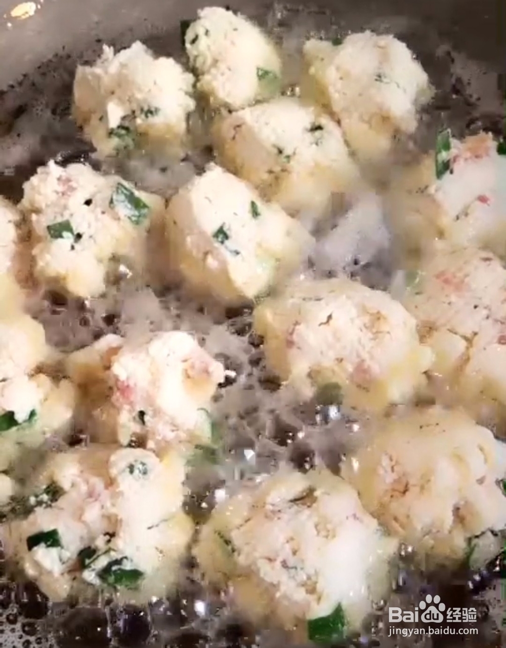 香炸豆腐丸子的做法