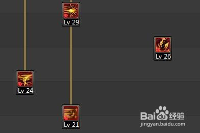 dnf86魔枪师决战者二觉刷图加点?地下城决战加点