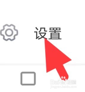 狐友如何查看青少年模式