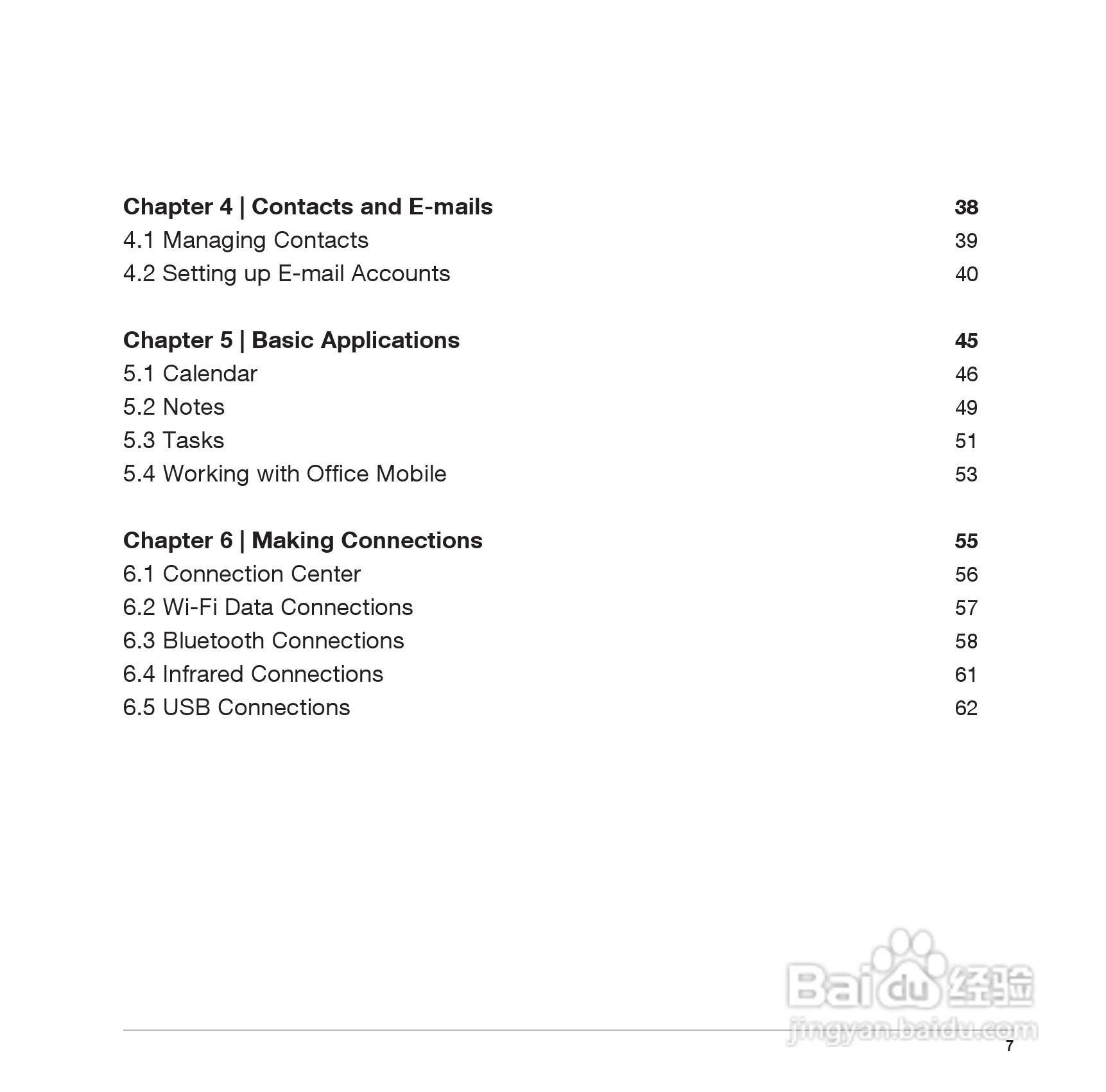 Pharos PTL565手机使用说明书:[1]