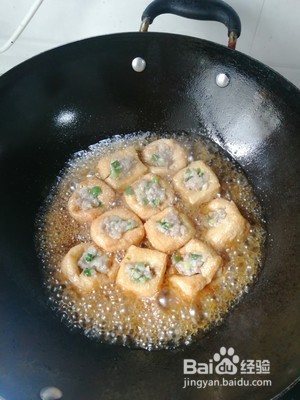 泡豆腐怎么做好吃