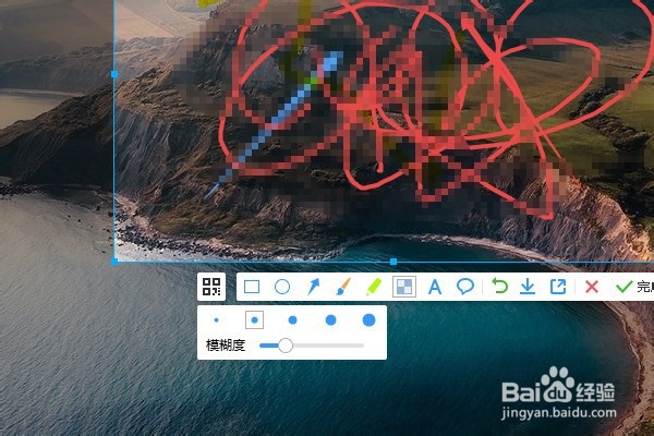 图片的裁剪技巧