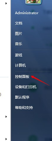 要怎样迅速的安装新字体又不占内存呢