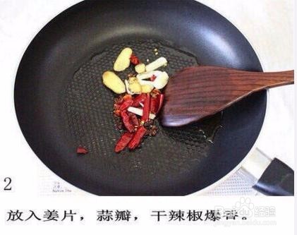 香辣虾做法，很简单的教程，做出来却很美味