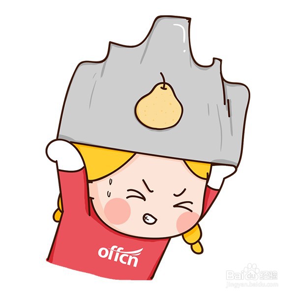 2021国考申论提出对策题的常见对策题