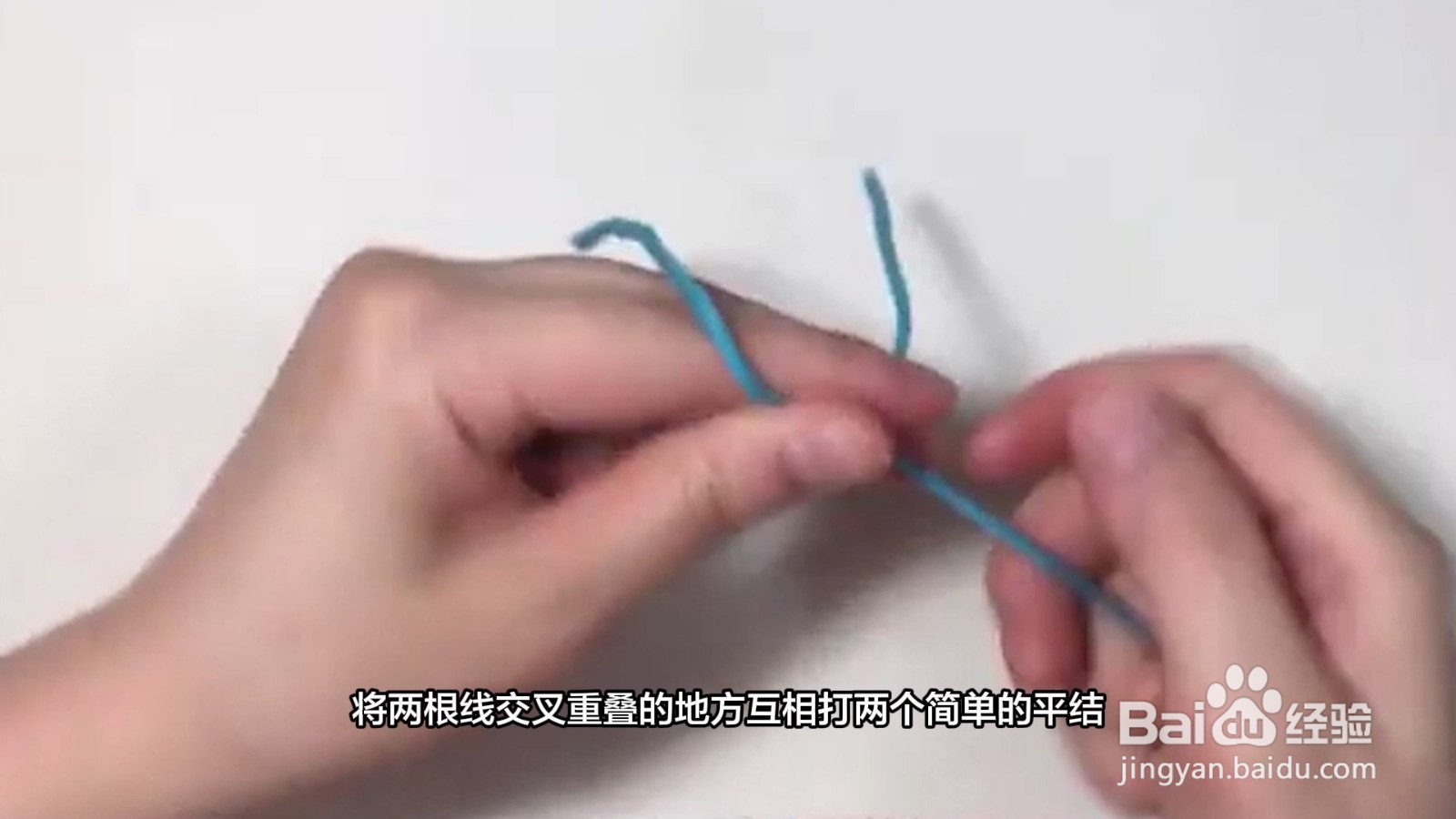 织围巾怎么接第二卷线