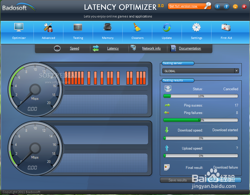 自动修复上网连接故障