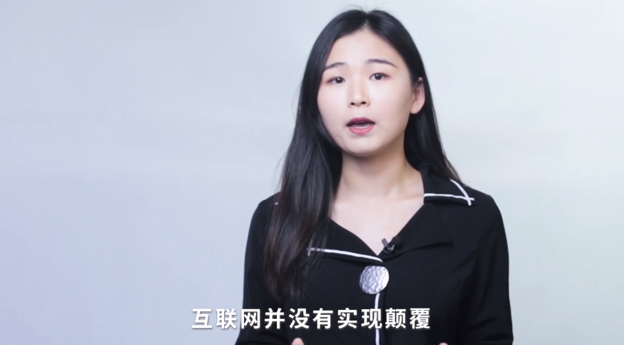 商业模式为什么不可复制?