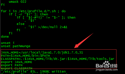 linux下java开发环境搭建教程