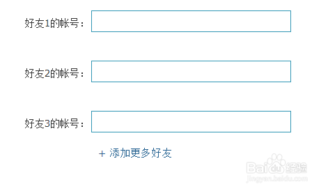 QQ忘记密保申诉怎么更容易成功