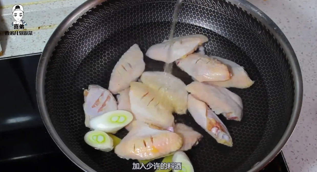 可乐鸡翅怎么做才好吃?