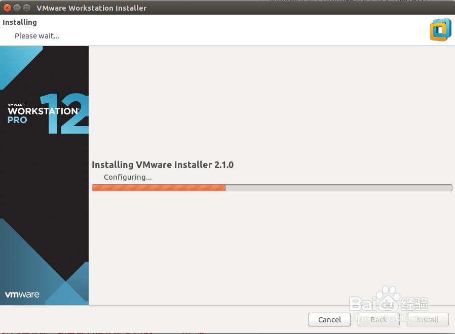 Linux安装VMware Virtualization教程