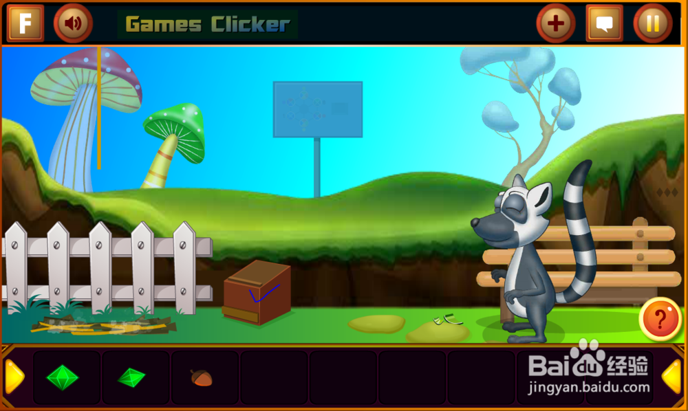 救援受困的小浣熊小游戏攻略之Level 2