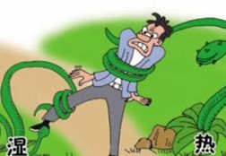 粉刺如何去除——中医养生系列