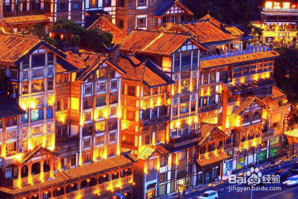 去重庆旅游的话,有着怎样的建议呢